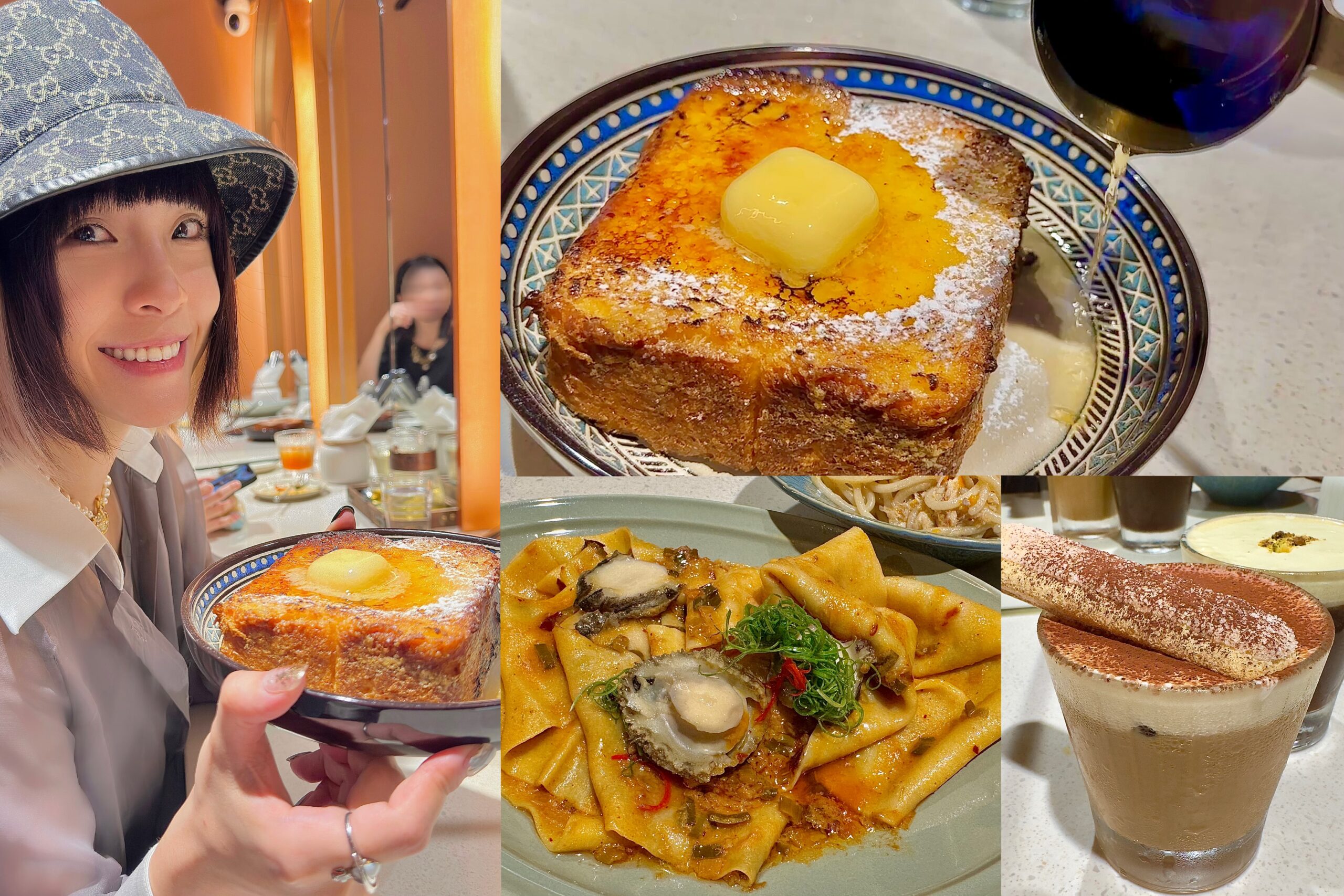 【台北】Pastaio Noodle Cafe，生義大利麵混血亞洲風味，極厚法式布蕾吐司